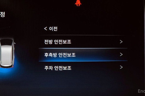 2022 SsangYong Rexton с пробегом 29 487 км