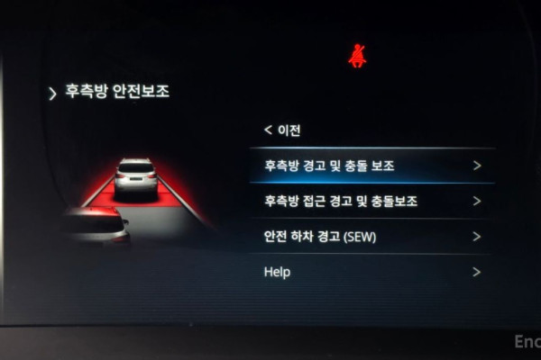 2021 SsangYong Rexton с пробегом 19 210 км