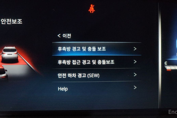 2021 SsangYong Rexton с пробегом 26 518 км