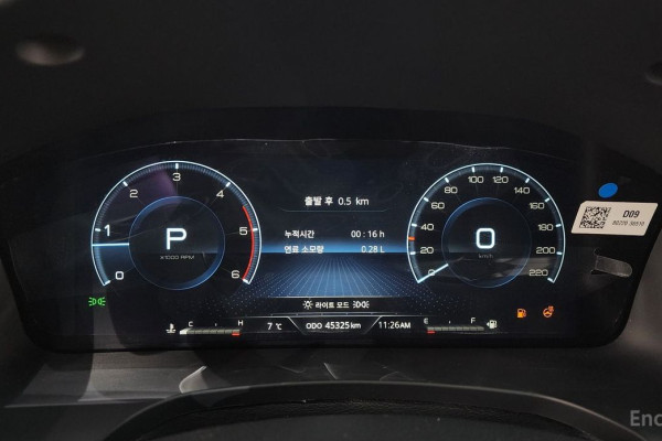 2022 SsangYong Rexton с пробегом 45 325 км