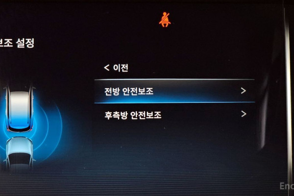 2023 SsangYong Rexton с пробегом 58 649 км