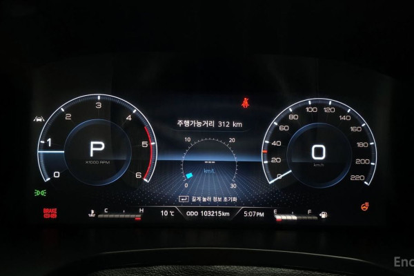 2022 SsangYong Rexton с пробегом 103 215 км