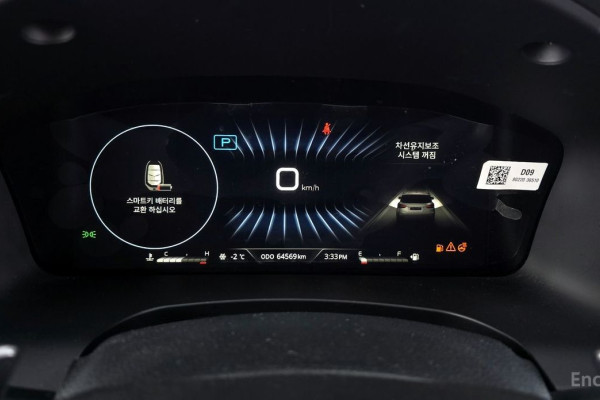 2021 SsangYong Rexton с пробегом 64 569 км