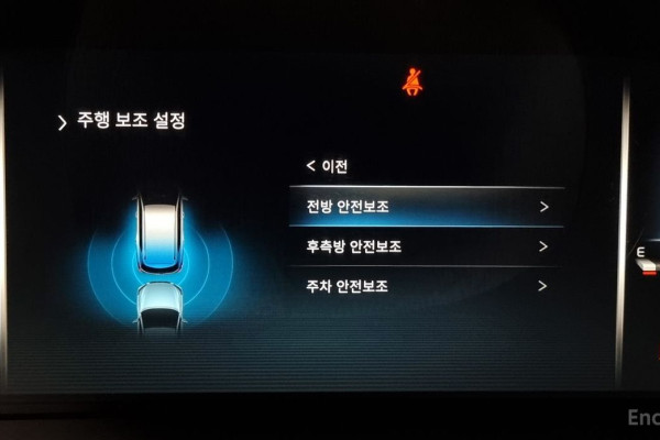 2021 SsangYong Rexton с пробегом 53 540 км