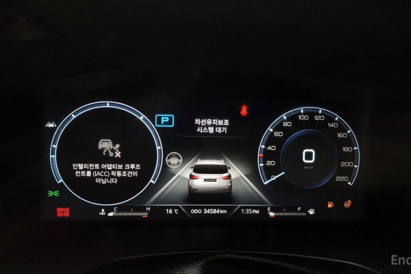 2023 SsangYong Rexton с пробегом 34 584 км