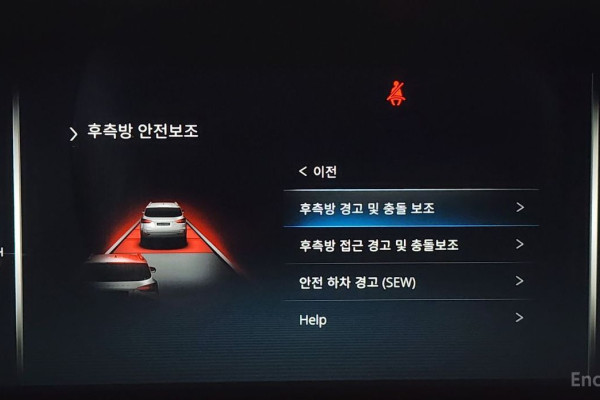 2021 SsangYong Rexton с пробегом 131 488 км