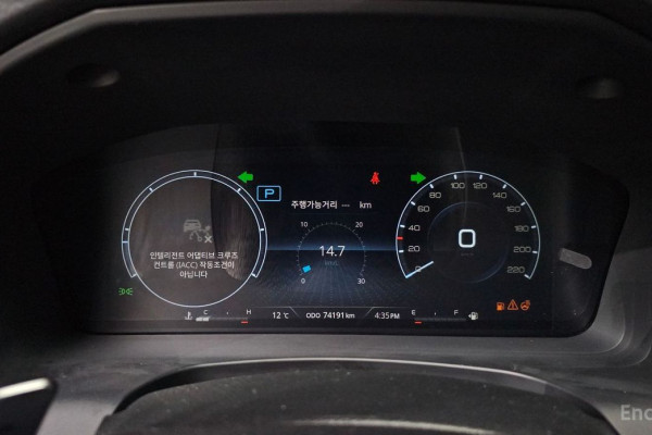 2023 SsangYong Rexton с пробегом 74 191 км