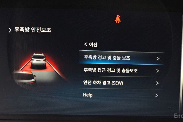 2025 SsangYong Rexton с пробегом 3 047 км