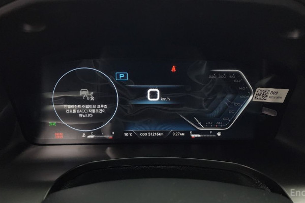 2022 SsangYong Rexton с пробегом 51 216 км