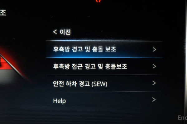 2022 SsangYong Rexton с пробегом 41 585 км