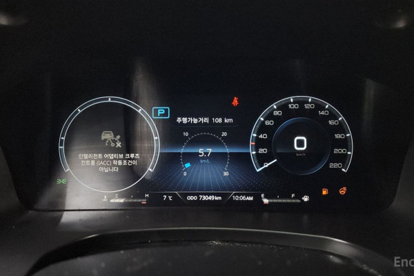 2023 SsangYong Rexton с пробегом 73 049 км