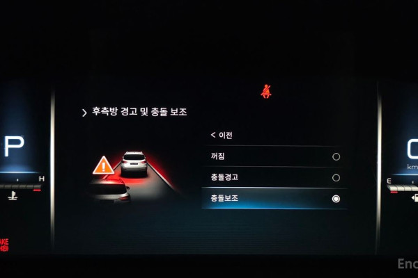 2023 SsangYong Rexton с пробегом 68 966 км