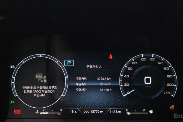 2021 SsangYong Rexton с пробегом 43 770 км