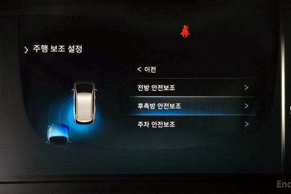 2021 SsangYong Rexton с пробегом 41 128 км