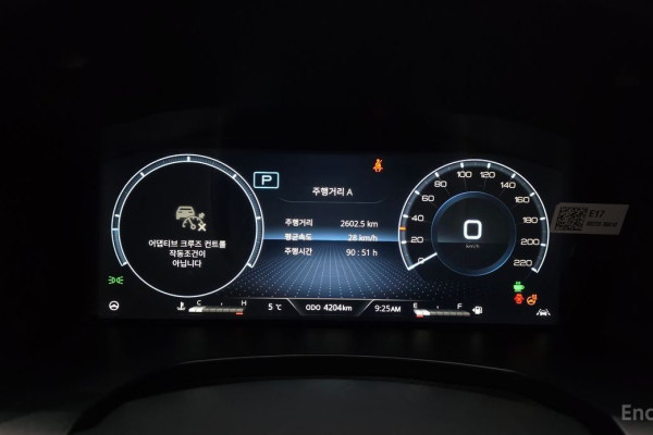 2025 SsangYong Rexton с пробегом 4 204 км