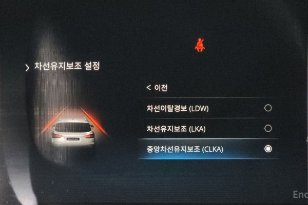 2023 SsangYong Rexton с пробегом 73 049 км