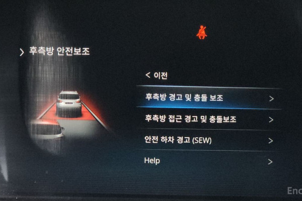 2023 SsangYong Rexton с пробегом 73 049 км