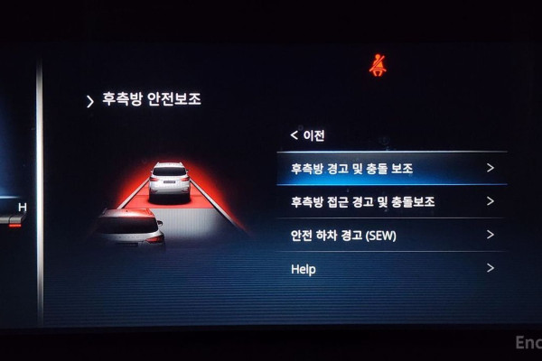 2023 SsangYong Rexton с пробегом 26 224 км