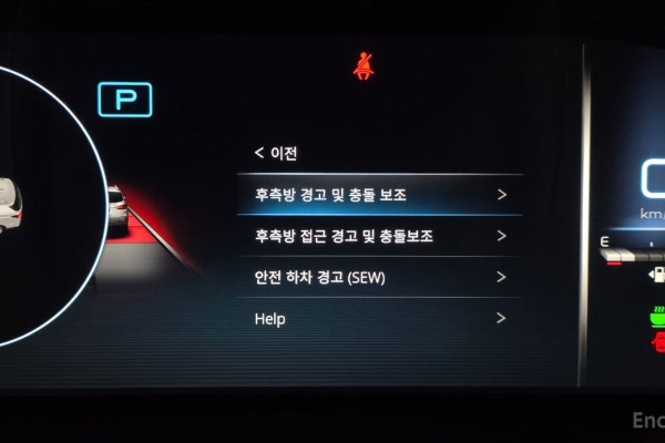 2025 SsangYong Rexton с пробегом 4 204 км