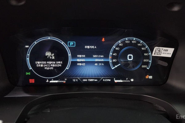 2021 SsangYong Rexton с пробегом 15 891 км