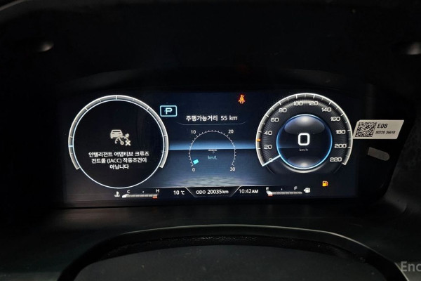 2023 SsangYong Rexton с пробегом 20 035 км