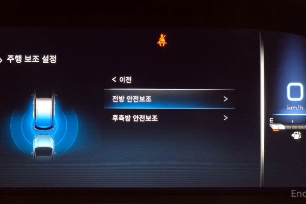 2024 SsangYong Rexton с пробегом 53 659 км