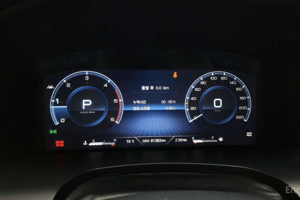 2023 SsangYong Rexton с пробегом 81 383 км