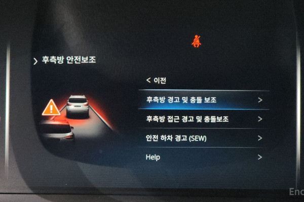 2024 SsangYong Rexton с пробегом 25 903 км