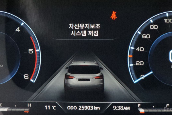 2024 SsangYong Rexton с пробегом 25 903 км