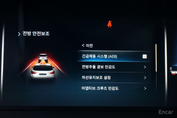 2021 SsangYong Rexton с пробегом 57 936 км