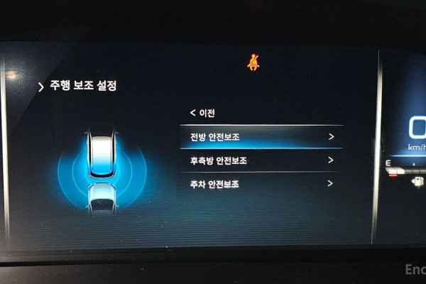 2021 SsangYong Rexton с пробегом 97 353 км