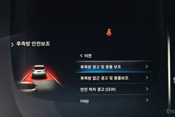 2023 SsangYong Rexton с пробегом 35 090 км