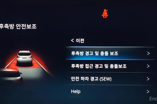 2022 SsangYong Rexton с пробегом 26 710 км