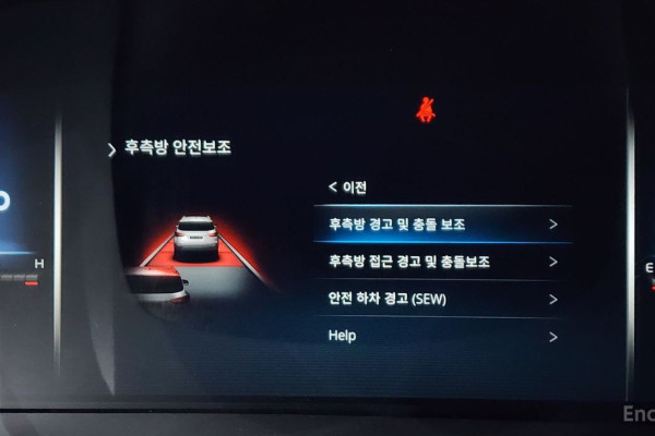 2023 SsangYong Rexton с пробегом 22 486 км