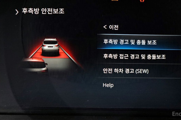 2021 SsangYong Rexton с пробегом 107 590 км