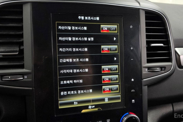 2022 Renault Samsung QM6 с пробегом 51 332 км