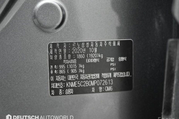 2021 Renault Samsung QM6 с пробегом 39 458 км