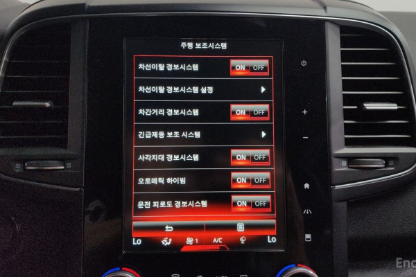 2022 Renault Samsung QM6 с пробегом 83 696 км