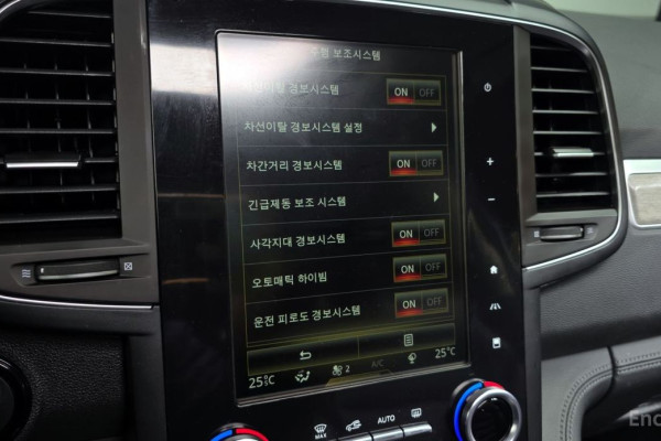 2021 Renault Samsung QM6 с пробегом 30 788 км