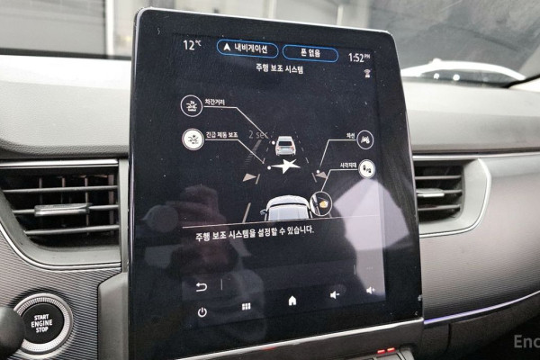 2022 Renault Samsung XM3 с пробегом 70 170 км