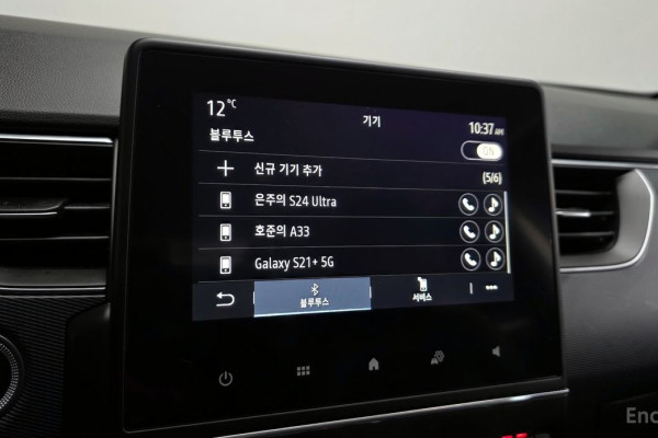 2021 Renault Samsung XM3 с пробегом 35 591 км