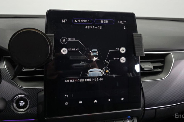 2021 Renault Samsung XM3 с пробегом 83 901 км