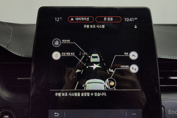 2022 Renault Samsung XM3 с пробегом 52 256 км