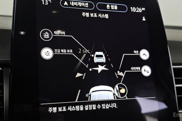 2021 Renault Samsung XM3 с пробегом 32 507 км