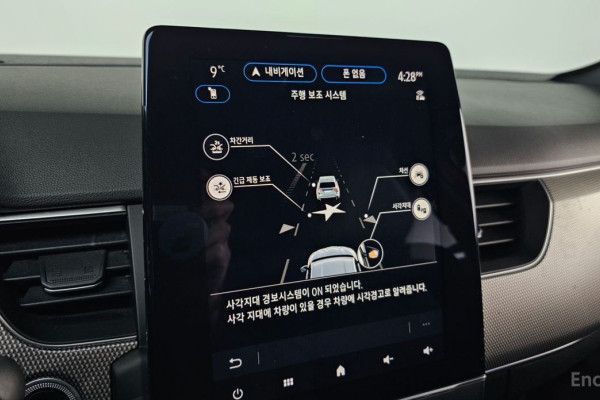 2022 Renault Samsung XM3 с пробегом 48 582 км