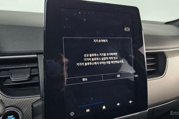 2022 Renault Samsung XM3 с пробегом 48 582 км