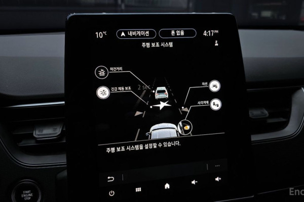 2022 Renault Samsung XM3 с пробегом 73 591 км