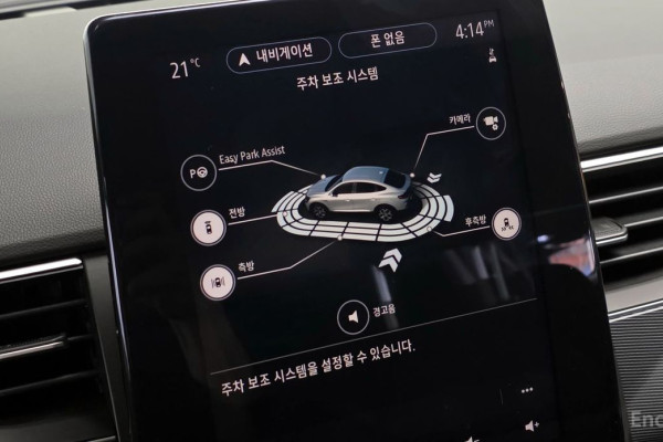 2021 Renault Samsung XM3 с пробегом 33 057 км