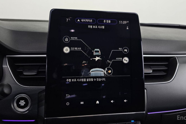 2022 Renault Samsung XM3 с пробегом 53 339 км