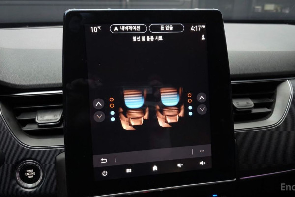 2022 Renault Samsung XM3 с пробегом 73 591 км